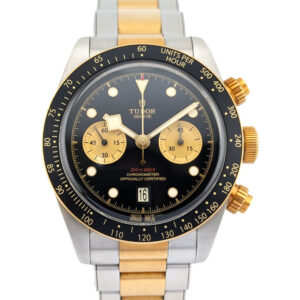 Tudor 79363N Black Bay Chrono S&G 41mm 2021 Box & Papers