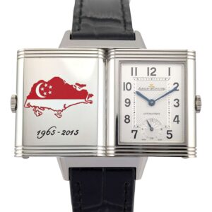Jaeger-LeCoultre 278.8.56 Reverso Night & Day Singapore 50th Anniversary Ed 27.4mm 2016 Box & Papers